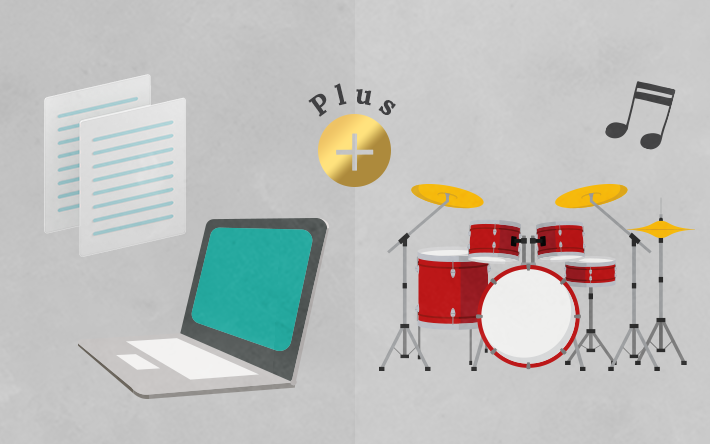 Written + Practical